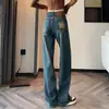 Jeans Color Gris Cemento para Mujer Primavera y Otoño 2024 Nuevos de Verano Delgados Estilo Europeo Cintura Alta Rectos Rasgados Pierna Ancha
