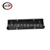 Aplicável ao porta-placa dianteiro Porsche CAYENNE CAYENNE 2015-17 95850528745