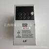 Lslv0008C100-4Ns Inversor Ls Novo em Estoque, Negociação de Fornecimento em Tempo Real