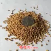 Lascas de Madeira Natural Aparas de Madeira Espiga de Milho Areia para Lagarto Réptil Hamster Pássaro Animal de Estimação Material de Almofada Absorvente de Areia