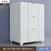 Archivero, gabinete para planos de ingeniería, gabinete con 0 y 1 cajones, gabinete con base, gabinete para mapas, gabinete para películas, gabinete para almacenamiento de dibujos