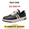 Sapatos Masculinos de Couro Bovino de Primeira Camada 2025 Outono Novo Couro Genuíno Respirável Sapatos Brancos Versátil Calçados Casuais Tênis Esportivos Homem da Moda