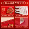 Calendário de Mesa 3D Ano do Carneiro 2027 Personalizado Estilo Chinês Impressão com Folha de Ouro Logotipo de Publicidade Corporativa Ornamento de Calendário Fabricante Atacado