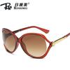 Gafas de Sol de Moda Nueva 2024 para Mujer, Gafas de Sol Florales Huecas de Moda, Gafas de Sol Únicas Versátiles 15859