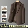 Suministro Directo de Fábrica Otoño e Invierno Nuevo Traje de Lana de Doble Cara para Hombre Chaqueta de Traje Casual de Negocios con Forro Desmontable de Plumón de Pato