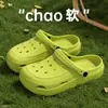 Zapatos de Agujeros para Hombre Verano Nueva Llegada Suela Gruesa Antideslizantes Sandalias de Punta Cerrada Zapatillas Pareja Senderismo al Aire Libre Zapatos de Playa