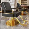 Silla de Salón Reclinable con Altura Ajustable para Cortes de Cabello, Giratoria y Adecuada para Teñido de Cabello, Hecha de Acero Inoxidable