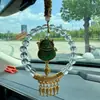 Brocado de Canción Cultural y Creativa Gato de la Suerte Carpa Atracción de Buena Suerte y Riqueza Adorno Colgante para Coche Colgante para Bolso Espejo Retrovisor Regalo para Hombres y Mujeres