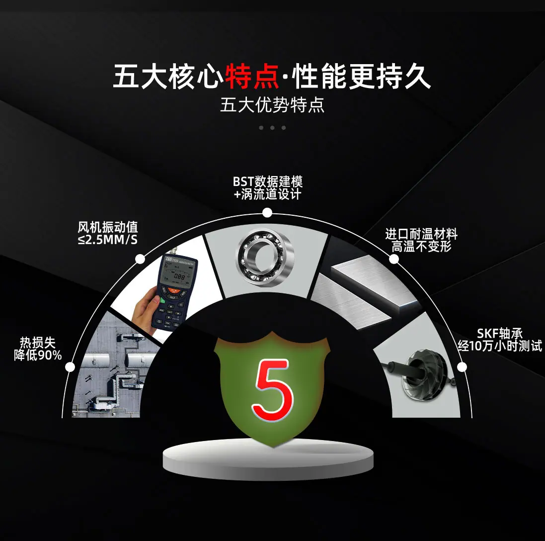 江苏详情页4.28_03
