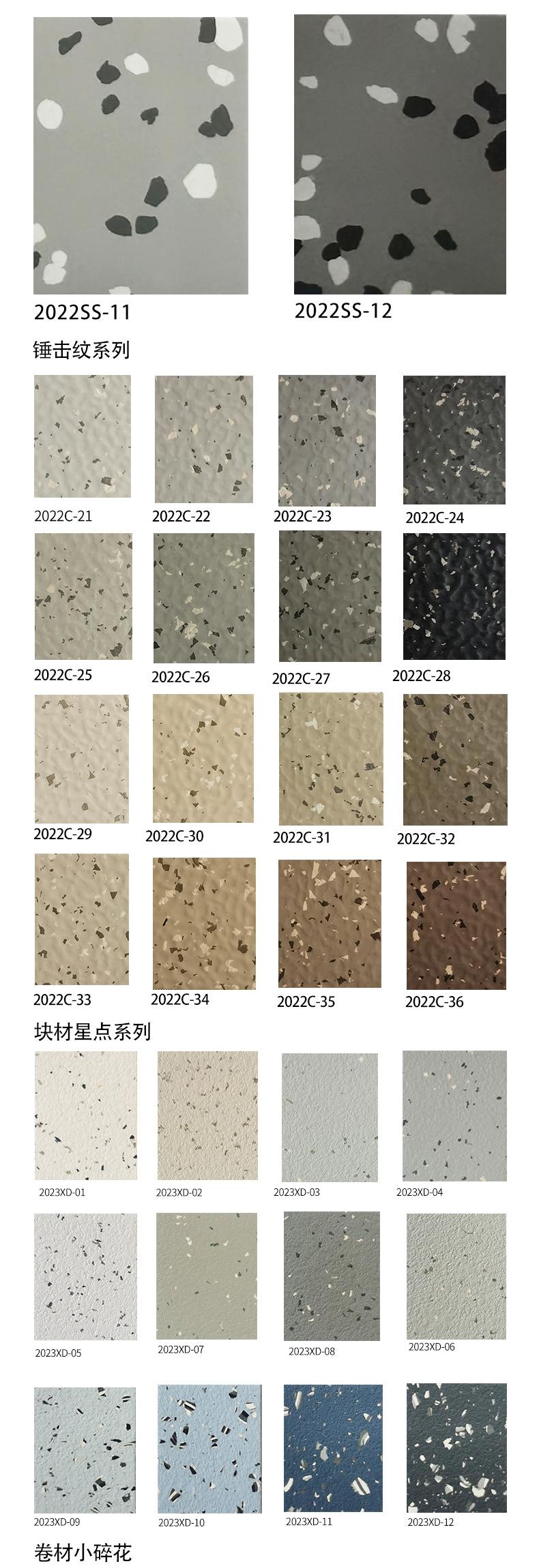 详情页_07.jpg