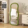Espelho de Corpo Inteiro, Espelho de Chão Moderno, Espelho de Prova Estilo Ins Creme, Espelho de Casa Estilo Francês para Quarto de Meninas, Espelho Irregular
