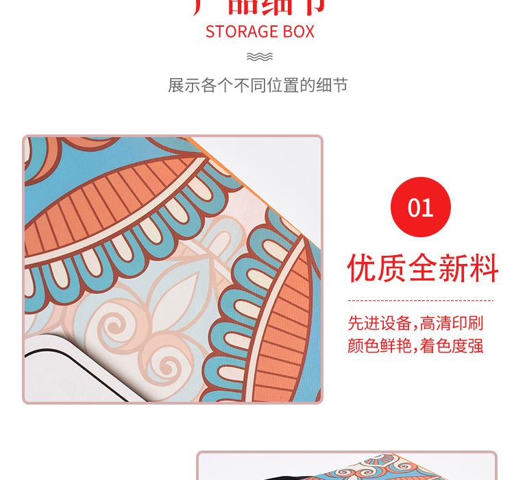 详情页_12.jpg