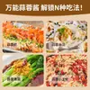 Deus da Culinária Sabores Original e Picante Pasta de Camarão com Alho Vieiras Vegetais Verdes Prato Frio Molho Bibimbap Atacado 230g
