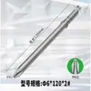 Punta de Destornillador en Forma de Cruz de 6 mm Acero Ts2 Grado Industrial Fuerte Magnética Templada Destornillador en Forma de Cruz Eléctrica Fuerte Magnética Broca para Taladro Venta al por Mayor