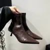 Botas de Tacón Alto Fino con Punta Elegante Chuyuji para Mujer, Nuevo 2026 Versátiles Slip-On de Cuero Suave Elástico para Tobillo