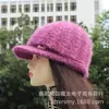 Chapéu de Lã Tricotado com Forro de Fleece Quente Versátil Estilo Inverno para Mulheres Idosas, Mães de Meia-Idade e Idosas, Chapéu de Lã Tricotado com Aba Larga à Prova de Frio para Mulheres