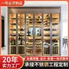 Projeto de Hotel e Clube Armários de Vinho e Vitrines Personalizados, Adega de Porão de Villa de Luxo, Vitrines de Exibição de Vinho Tinto e Destilados de Ponta