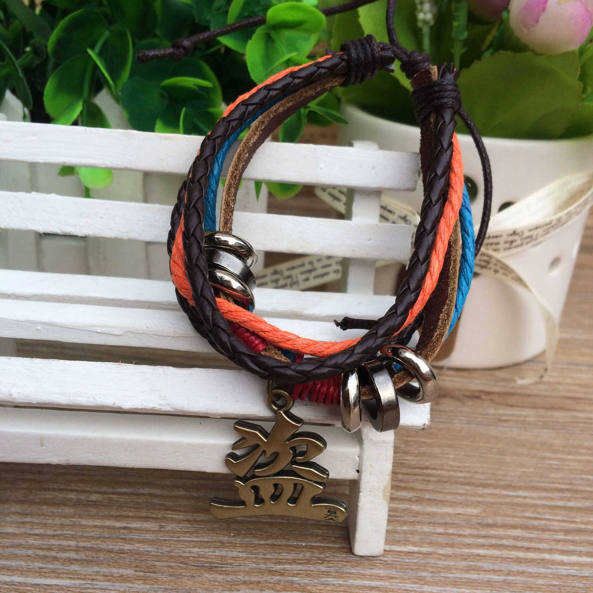 盗墓笔记(青古)真皮手链