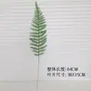 Fornecimento direto da fábrica planta de simulação decoração de casa flores artificiais e folhas folhas de simulação adereços para fotografia casamento folhas tipo casco de tartaruga