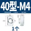 Tuerca T Tipo 20/30/40/45 Estándar Europeo Perfil de Aluminio Deslizador Tuerca de Resorte Elástico Cabeza de Martillo Forma de Barco Estándar Nacional M6