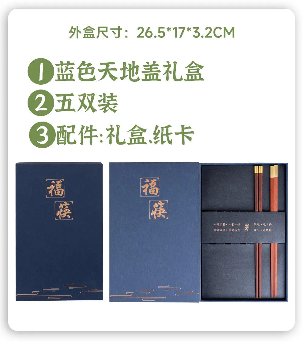 小桐详情页---副本_13 (12).jpg