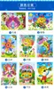 Adesivos de Mosaico Estilo Q Diamante Brilhante 3D Estéreo Adesivo Jardim de Infância DIY Artesanal Educacional Quebra-cabeça Montagem