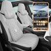 Funda de asiento especial BYD Seal 06DMi, todo incluido, de lino, universal, para las cuatro estaciones
