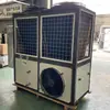 Bomba de calor aire-agua de 25HP enfriador enfriado por aire bomba de calor de vórtice frío de agua equipo de enfriamiento de agua