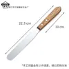 Cuchillo de Mantequilla Mango de Madera de Fábrica Acero Inoxidable 430 Espátula para Mermelada Mantequilla Aplicador de Queso Mantequilla Queso Venta al por Mayor
