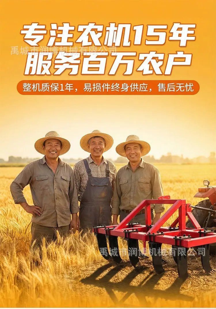 微信图片_20260404111239_293_5.jpg