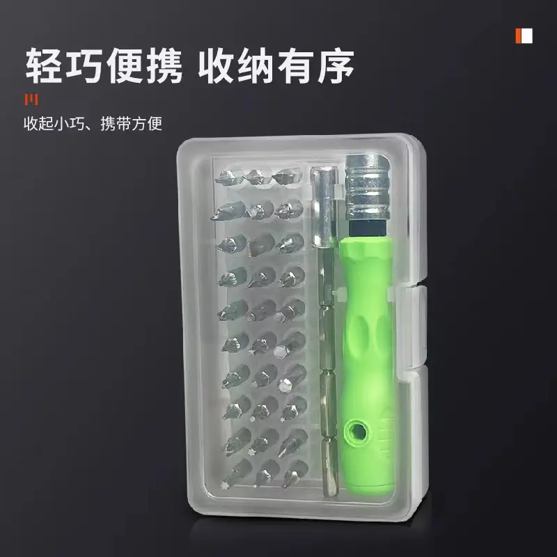 微信图片_20230625170811.jpg
