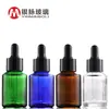 Frasco de aceite esencial de 30 ml con hombro oblicuo marrón, frasco de stock, frasco gotero de hombro oblicuo transparente azul verdoso