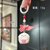 Chaveiro de Coelho Fofo e Auspicioso Acessórios para Bolsa de Menina Pingente Chaveiro Doce Estilo Ins Presente para Melhor Amiga Pingente