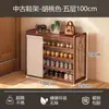 Zapatero Multicapa para Entrada de Casa, Zapatero Grande para Pasillo Interior, Bambú Simple Nuevo Modelo 2025 Entrada Caliente