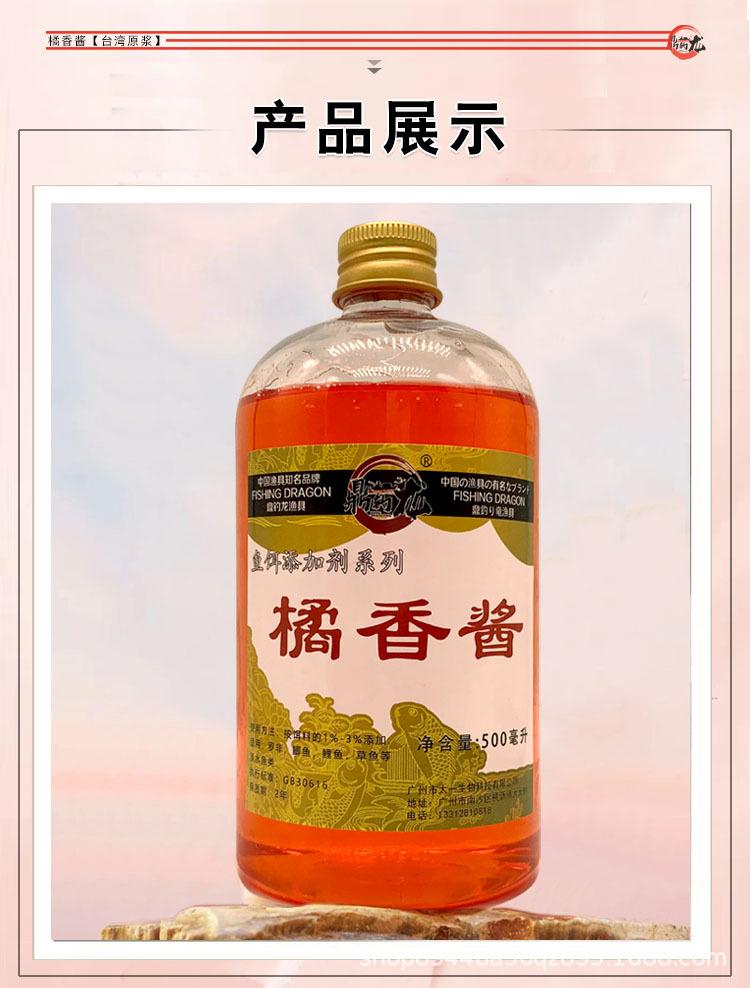 详情10.jpg