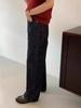 Jeans Rectos de Nicho Estilo Americano para Mujer, Caída Relajada, Tiro Alto, Holgados, de Largo Hasta el Suelo, Azul Oscuro, Pantalones de Pierna Ancha que Disimulan el Cuerpo