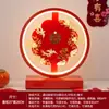 Abajur de Mesa para Casamento Abajur para Quarto de Casamento Abajur de Cabeceira Abajur de Dote da Noiva Par Vermelho de Lâmpada Feliz Lâmpada Everbright Lâmpada Everbright Festiva para Quarto