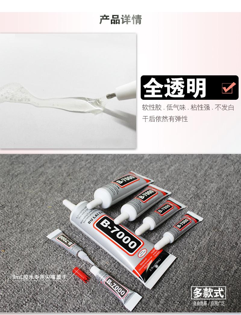 详情-23.jpg