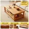 Mesa de centro estilo madera, adecuada para apartamentos pequeños, una mesita pequeña de dos niveles para uso doméstico, una mesa de centro cuadrada simple y minimalista para sofás, ideal para propiedades de alquiler
