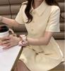 Novo Vestido de Verão, Estilo Francês Doce, Acinturado, Vestido de Menina Primeiro Amor, Design Elegante, Vestido Feminino de Manga Curta