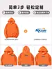 Sudadera con capucha de 340 g con logo personalizado, uniforme de equipo corporativo, chaqueta de trabajo de manga larga, chaqueta con capucha personalizada