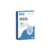 Venta al por mayor del fabricante Chunsheng Pharmaceutical Parches para el oído con piedra, Extracto de hierbas Parches para el cuidado del cuerpo, dropshipping disponible, venta al por menor, en stock, listos para enviar