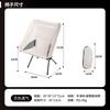 Taburete de Pesca Plegable para Playa al Aire Libre Silla Plegable de Camping Silla Luna Silla Espacial Deportiva Portátil de Viaje Montar