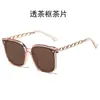 Gafas de Sol de Nuevo Estilo para Mujer, Sentido de Alta Gama, Celebridad de Internet ins, Adelgazantes para Cara Grande, Anti-ultravioleta, Gafas de Conducción para Hombre, Modernas