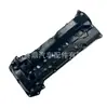 11201-0E011 Es Adecuado para Toyota Hilux 1Gd 2Gd Tapa de Válvulas