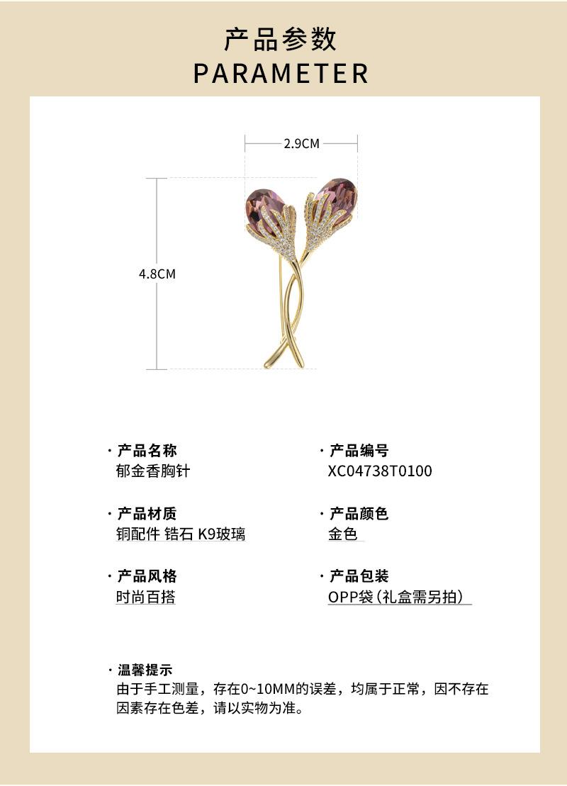 详情页_03.jpg