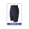 Conjunto Deportivo de Running de Verano para Mujer de Una Pieza Transpirable de Secado Rápido Chaleco de Yoga Shorts Conjunto de Dos Piezas