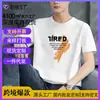 Fabricante Original Verão Masculino Esportivo Corrida Absorvente de Suor Solto Respirável Marca da Moda Moletom Esportivo Top Fresco