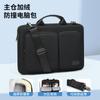 Bolsa para Laptop Xinzhi, Bolsa Transversal de Ombro para Apple MacBook, Bolsa Capa para Notebook Huawei Pro 16.1 polegadas