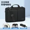 Bolsa para Laptop de Negócios 16 polegadas Espessa à Prova de Choque Moderna Impermeável Bolsa de Ombro para Notebook com Acabamento de Alta Qualidade e Simplicidade Urbana
